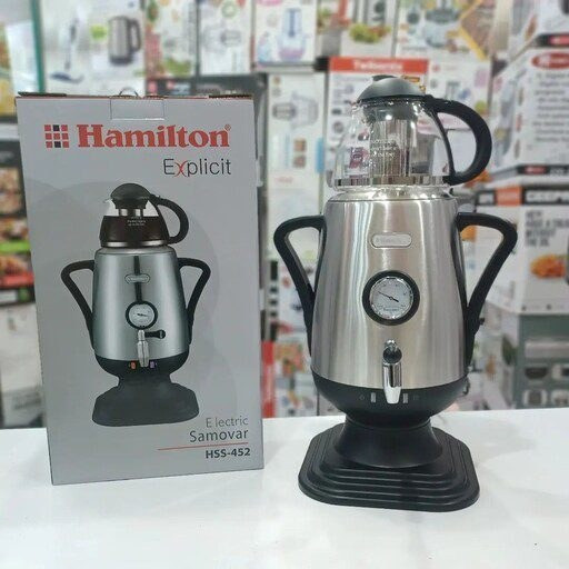 سماور استیل عقربه دار همیلتون HSS-452