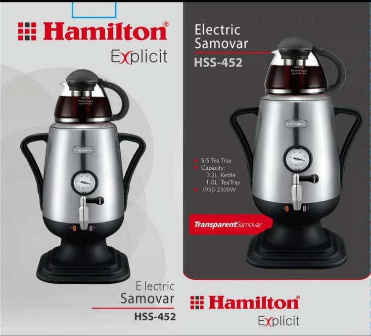 سماور استیل عقربه دار همیلتون HSS-452