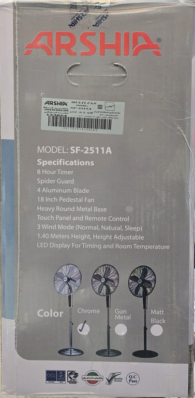 پنکه ارشیا مدل SF-2511A دارای کنترل از راه دور و 4 پره