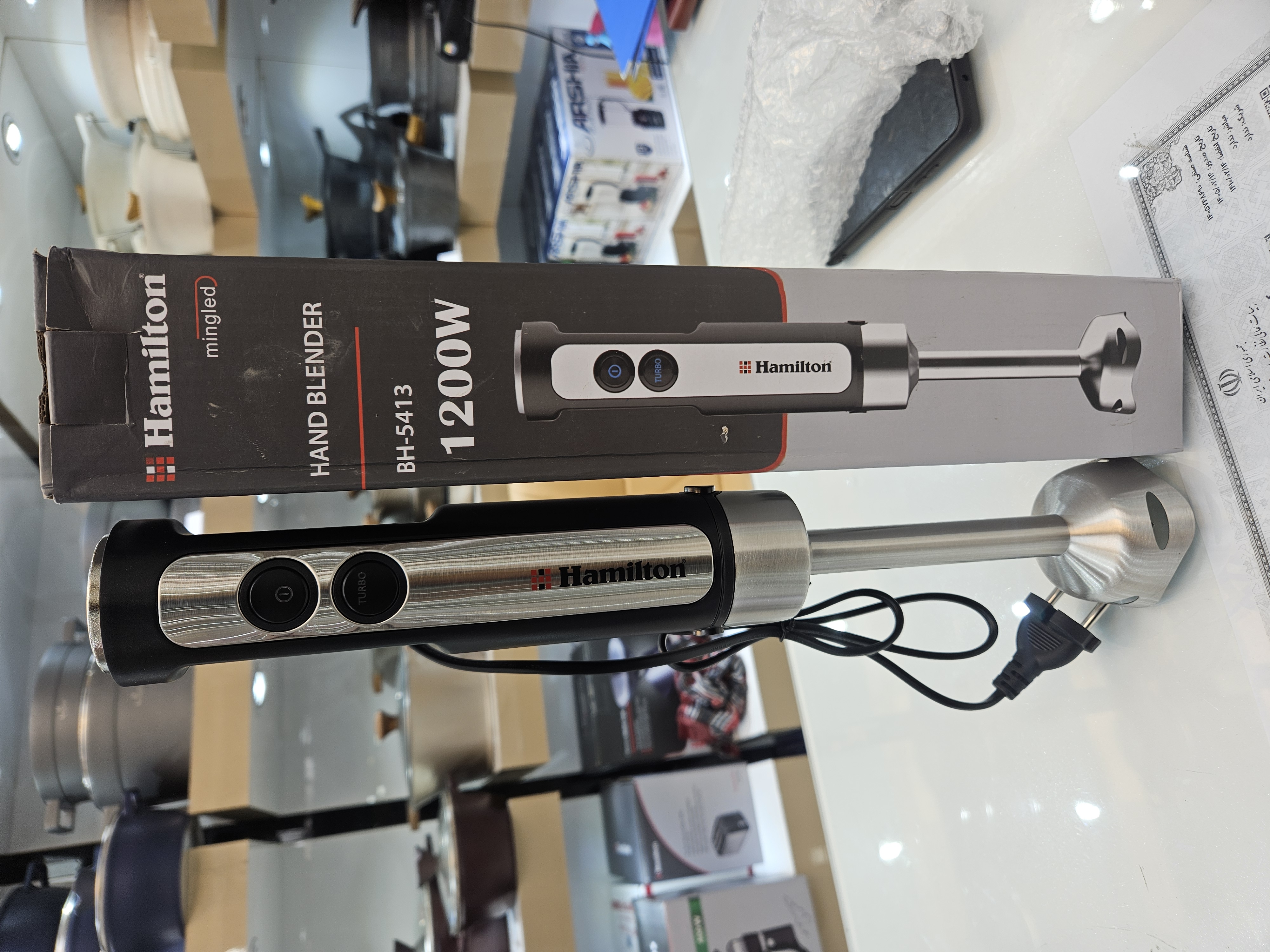 گوشت کوب برقی همیلتون BH-5413