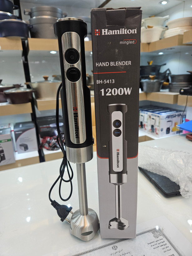 گوشت کوب برقی همیلتون BH-5413