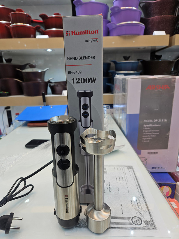 گوشت کوب برقی همیلتون BH-5409