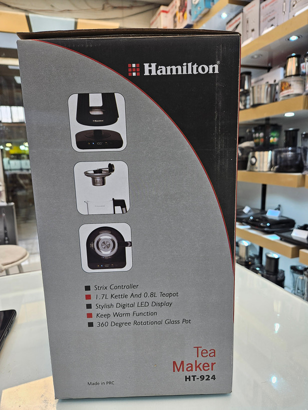 چای ساز روهمی همیلتون HT-924