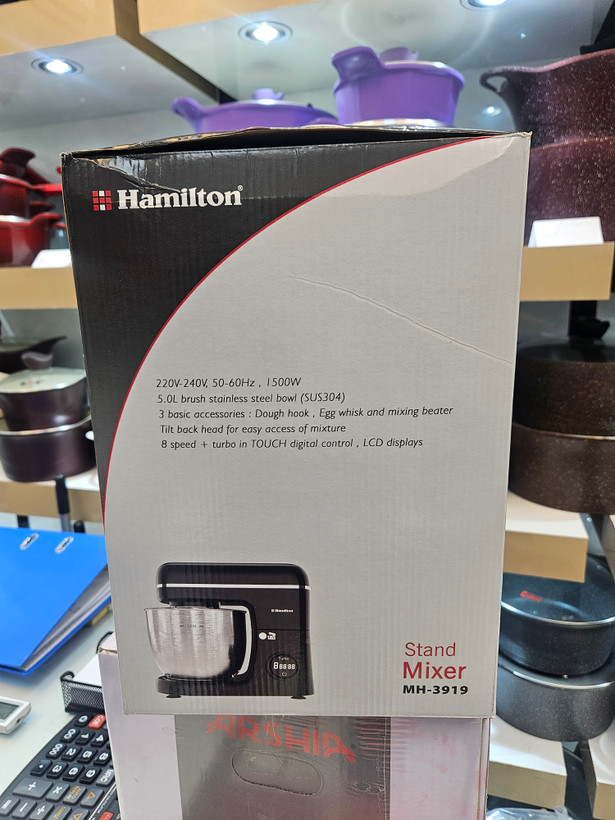 همزن باکاسه حرفه ای همیلتون 1500 وات MH-3919