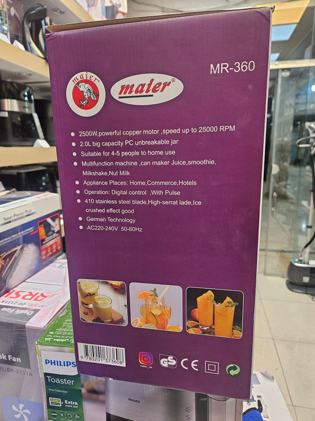 مخلوط کن حرفهای مایر مدل MR-360