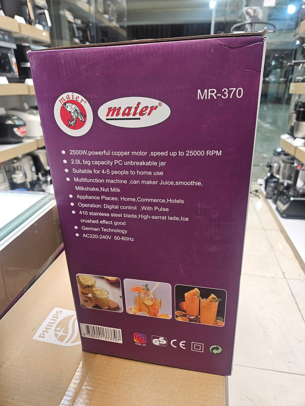 مخلوط کن حرفهای مایر مدل MR-۳۷0
