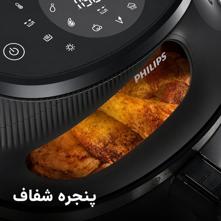 سرخ کن بدون روغن فیلیپس سری۳۰۰۰ کد NA332/09
