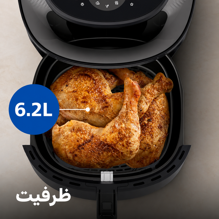سرخ کن بدون روغن فیلیپس سری۳۰۰۰ کد NA332/09
