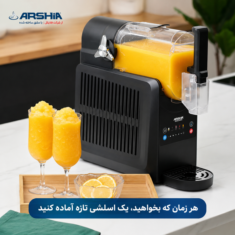 یخ در بهشت ساز دیجیتال عرشیا IS050-3693