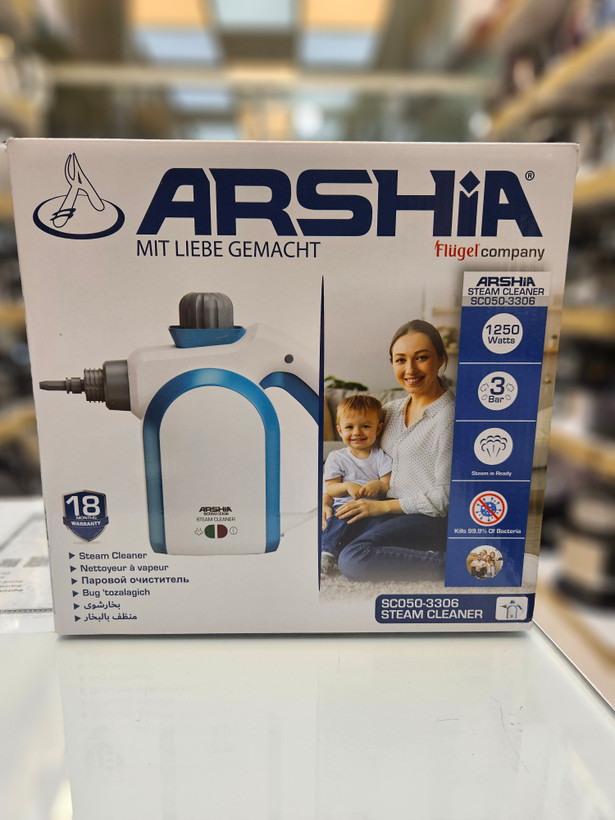 بخارشوی دستی عرشیا SG050-3306