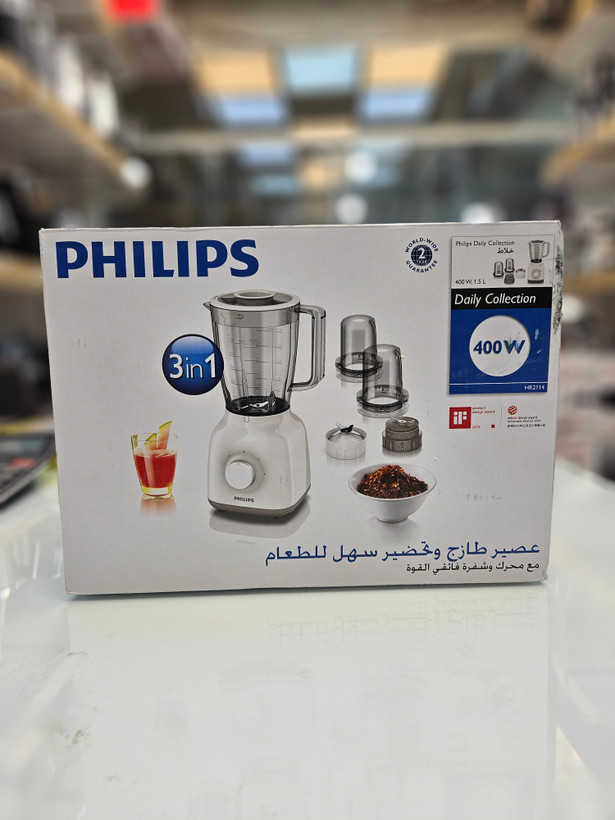 مخلوط کن فیلیپس مدل HR2114 ظرفیت 1.5 لیتر 3 کاره