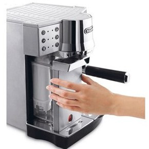 اسپرسوساز دلونگی مدل EC850M