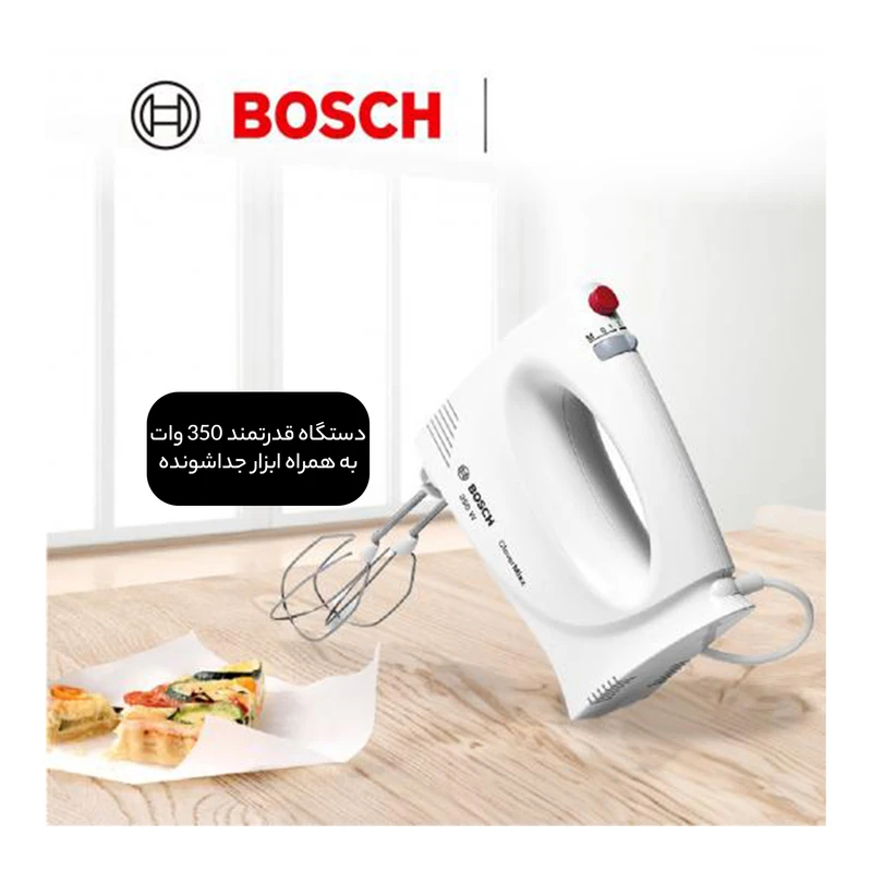 همزن برقی بوش مدل MFQ3030 ظرفیت ۳۵۰ وات